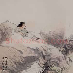 清代 任伯年《杂画册十六开》国画综合作品图片赏析