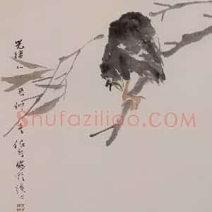 清代 任伯年《杂画册十六开》国画花鸟作品图片赏析