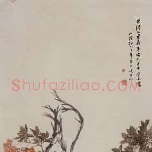1889年 任伯年《天竹图》国画花鸟写意作品图片赏析