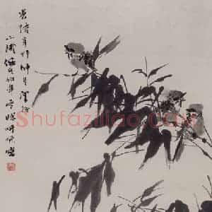 1891年 任伯年《狸猫捕禽图》国画人物写意作品图片赏析