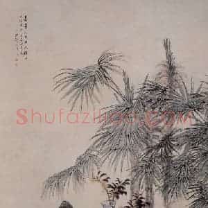 1891年 任伯年《丹桂五芳图》国画人物写意作品图片赏析
