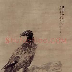 1891年 任伯年《鹰石图》国画花鸟写意作品图片赏析