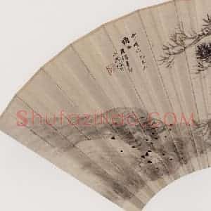 1891年 任伯年《松下老者》国画人物写意作品图片赏析