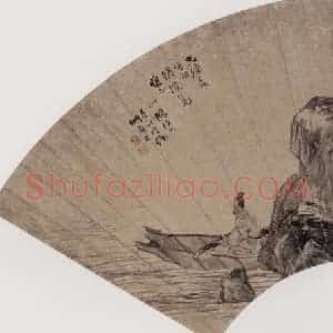 1892年 任伯年《古风今赏》国画人物写意作品图片赏析