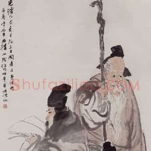 1889年 任伯年《世代书香》国画人物写意作品图片赏析