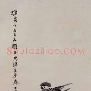 1892年 任伯年《竹涧双雀》国画花鸟写意作品图片赏析