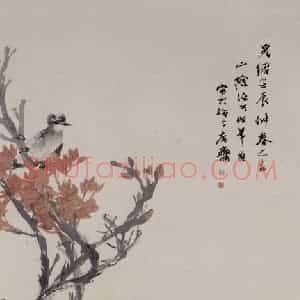 1892年 任伯年《牡丹白头图》国画花鸟写意作品图片赏析