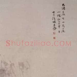 1892年 任伯年《采莲仕女》国画人物写意作品图片赏析