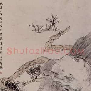 1892年 任伯年《弄璋图》国画人物写意作品图片赏析