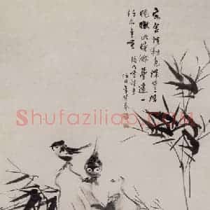 清代 任伯年《竹石双雀图》国画花鸟写意作品图片赏析
