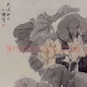 1893年 任伯年《荷花图》国画花鸟写意作品图片赏析