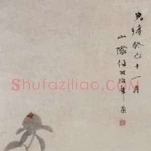 1893年 任伯年《富贵大吉》国画花鸟写意作品图片赏析