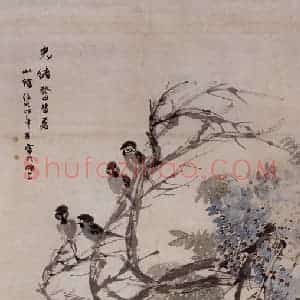 1893年 任伯年《紫藤麻雀》国画花鸟写意作品图片赏析