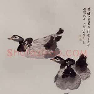 1889年 任伯年《荷塘鸭戏图》国画花鸟写意作品图片赏析