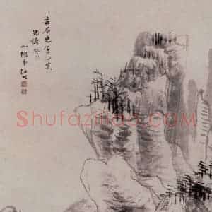 1893年 任伯年《墨笔山水图》国画山水写意作品图片赏析