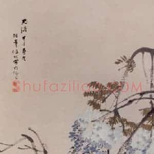 1894年 任伯年《紫藤双凫图》国画花鸟写意作品图片赏析