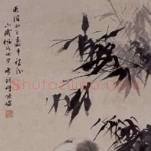 1889年 任伯年《狸猫擒鸠图》国画花鸟写意作品图片赏析