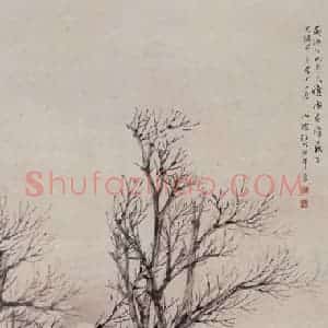 1894年 任伯年《秋声赋图》国画人物写意作品图片赏析