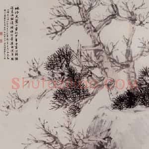 清代 任伯年《洗耳图》国画人物写意作品图片赏析
