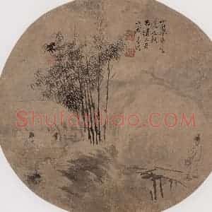 1889年 任伯年《人物山水图》国画综合写意作品图片赏析