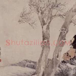 清代 任伯年《人物仕女册八开》国画人物写意作品图片赏析