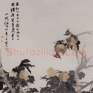 1890年 任伯年《蟠桃绶带图》国画花鸟写意作品图片赏析