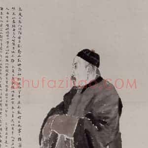 清代 任伯年《小照》国画人物写意作品图片赏析