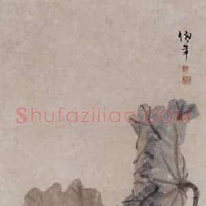 1890年 任伯年《花鸟四条屏》国画花鸟写意作品图片赏析