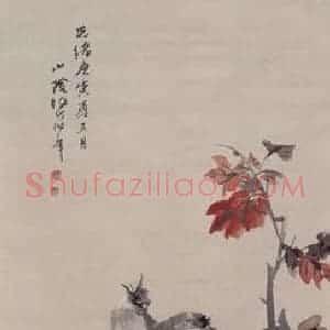 1890年 任伯年《花鸟四条屏》国画花鸟写意作品图片赏析