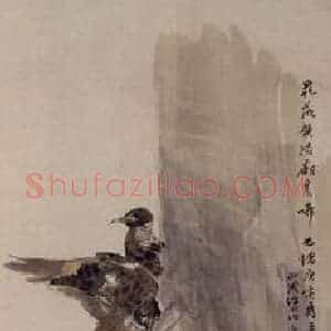 1890年 任伯年《花鸟七条屏》国画花鸟写意作品图片赏析