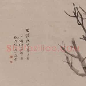 1890年 任伯年《花鸟七条屏》国画花鸟写意作品图片赏析