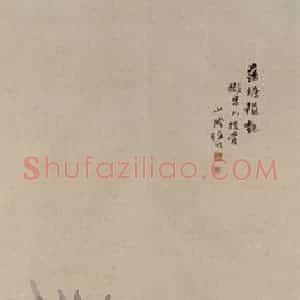 1890年 任伯年《花鸟七条屏》国画花鸟写意作品图片赏析