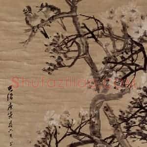 1890年 任伯年《花鸟四条屏》国画花鸟写意作品图片赏析