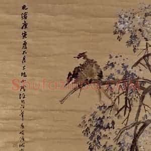 1890年 任伯年《花鸟四条屏》国画花鸟写意作品图片赏析