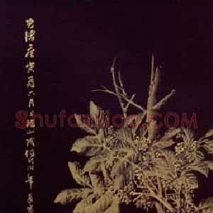 1890年 任伯年《金笔花鸟六条屏》国画花鸟写意作品图片赏析
