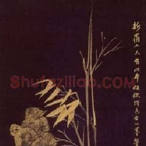 1890年 任伯年《金笔花鸟六条屏》国画花鸟写意作品图片赏析