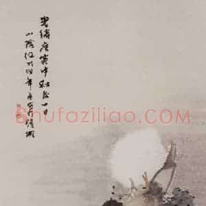 1890年 任伯年《中秋赏月图》国画花鸟写意作品图片赏析