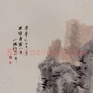 1890年 任伯年《溪亭秋霭图》国画山水写意作品图片赏析