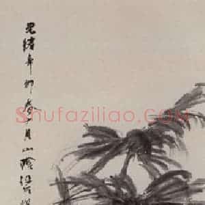 1891年 任伯年《花卉禽鸟四条屏》国画花鸟写意作品图片赏析