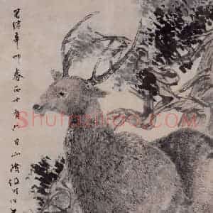 1891年 任伯年《柏鹿图》国画花鸟写意作品图片赏析