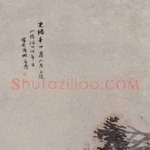 1891年 任伯年《牧牛图》国画人物写意作品图片赏析