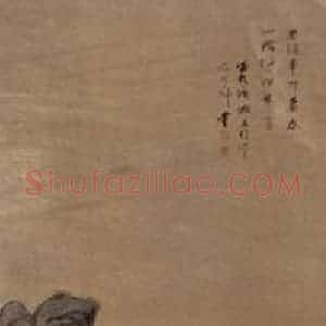 1891年 任伯年《人物故事条屏》国画人物写意作品图片赏析