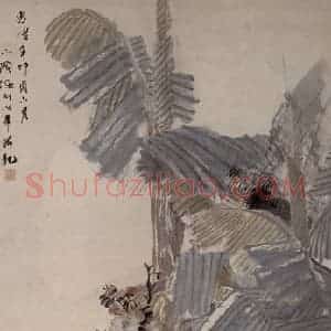 1891年 任伯年《丹桂五芳图》国画花鸟写意作品图片赏析