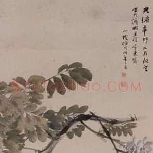1891年 任伯年《紫藤鸡雏图》国画花鸟写意作品图片赏析