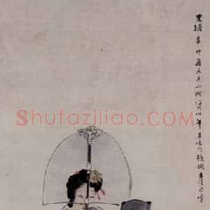 1891年 任伯年《侍女入朝图》国画人物写意作品图片赏析