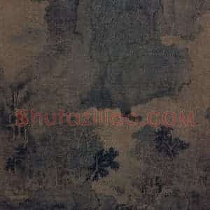 宋代 王诜《烟江叠嶂图》国画山水作品图片赏析