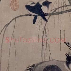 宋代 赵佶《柳鸦芦雁图》国画花鸟作品图片赏析