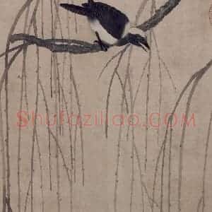 宋代 赵佶《柳鸦芦雁图》国画花鸟作品图片赏析