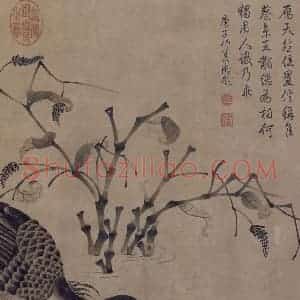 宋代 赵佶《柳鸦芦雁图》国画花鸟作品图片赏析