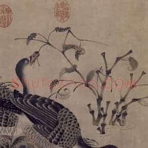 宋代 赵佶《柳鸦芦雁图》国画花鸟作品图片赏析